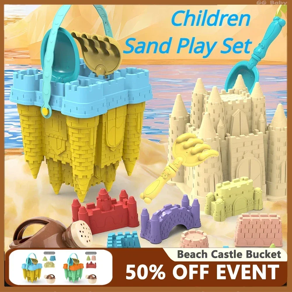 Beach Castle Bucket, Sand Scoo - Kids Outdoor Nature Play 评论和价格