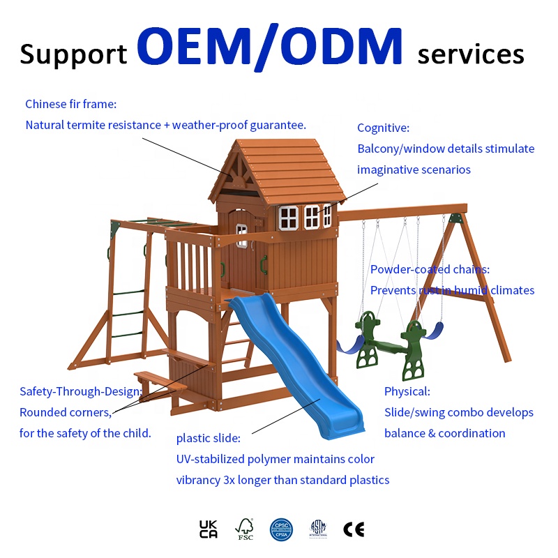 Large Outdoor Amusement Equipm - Kids Outdoor Swing 评论和价格
