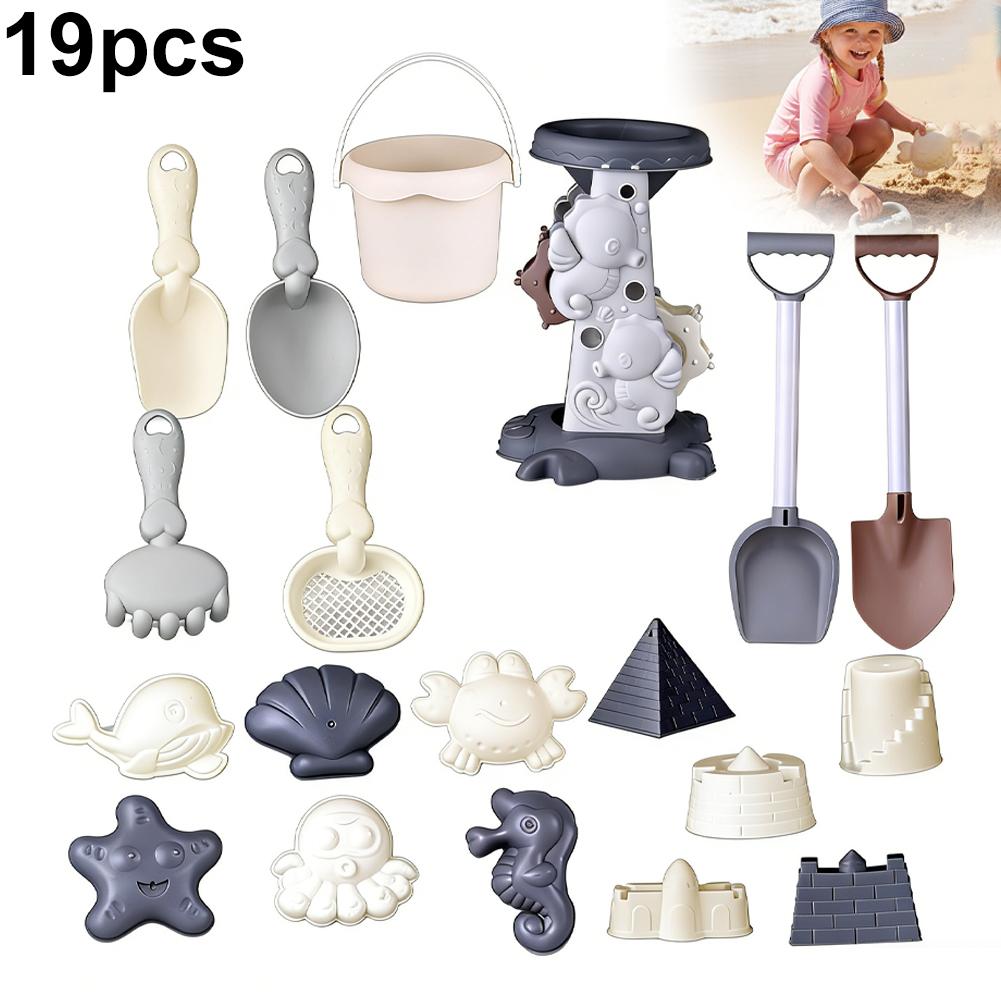 Morandi Color Kids Beach Toy S - Kids Outdoor Nature Play 评论和价格
