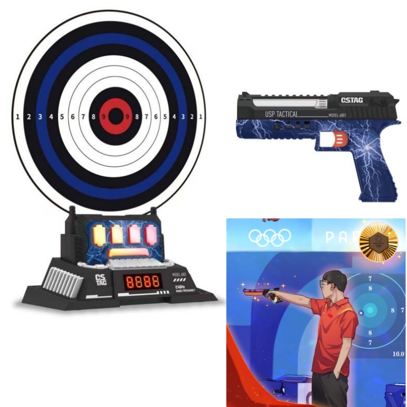 CSTAG AI Target Shooting Compe - Kids Outdoor Toys 评论和价格