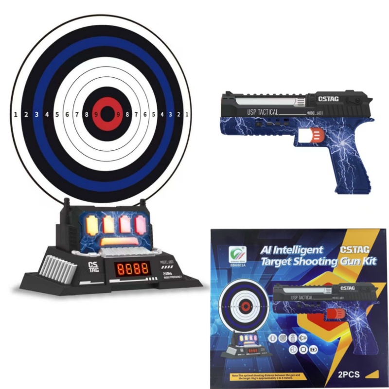 CSTAG AI Target Shooting Compe - Kids Outdoor Toys 评论和价格