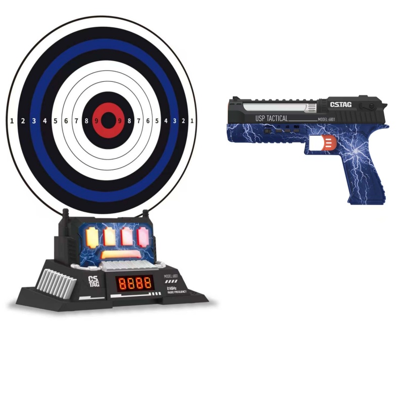 CSTAG AI Target Shooting Compe - Kids Outdoor Toys 评论和价格