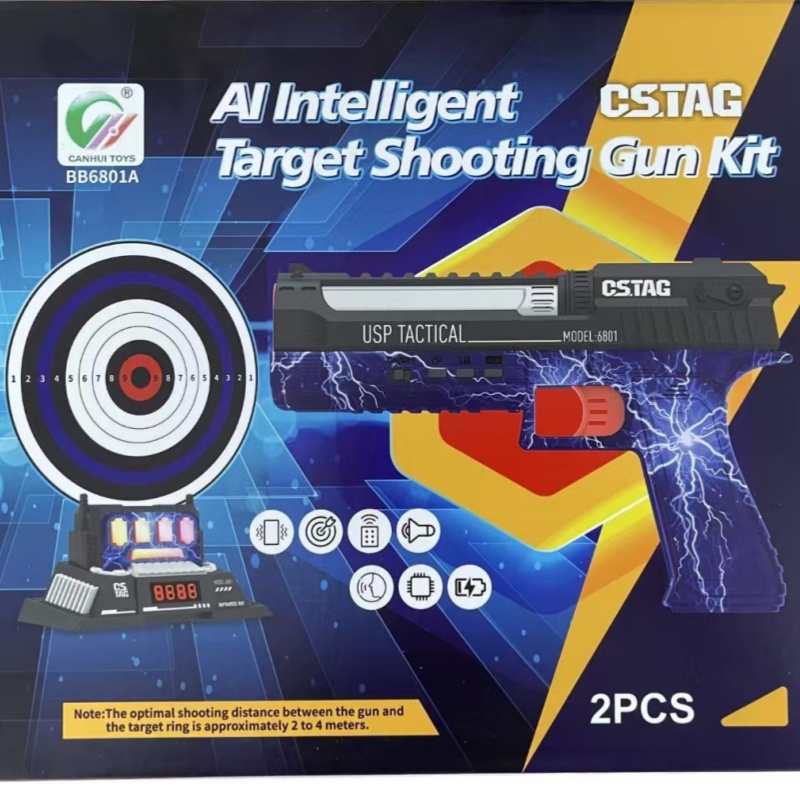 CSTAG AI Target Shooting Compe - Kids Outdoor Toys 评论和价格