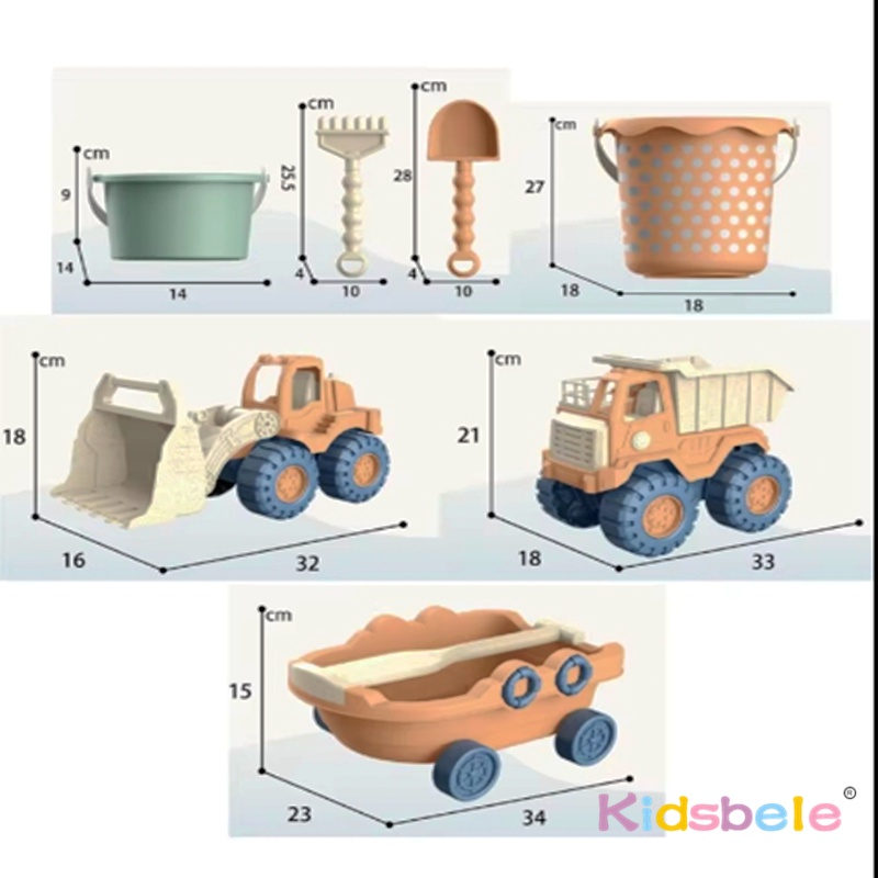 Beach Play Toys Children Porta - Kids Outdoor Lounge Set 评论和价格