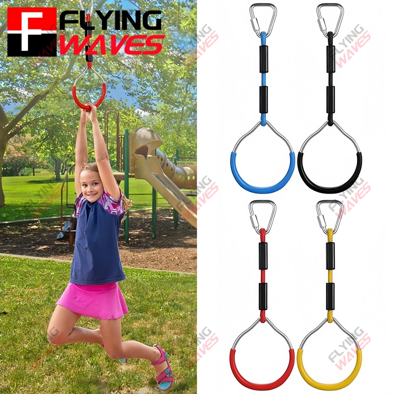 Kids Hanging GYM Ring Swing Cl - Kids Outdoor Swing 评论和价格