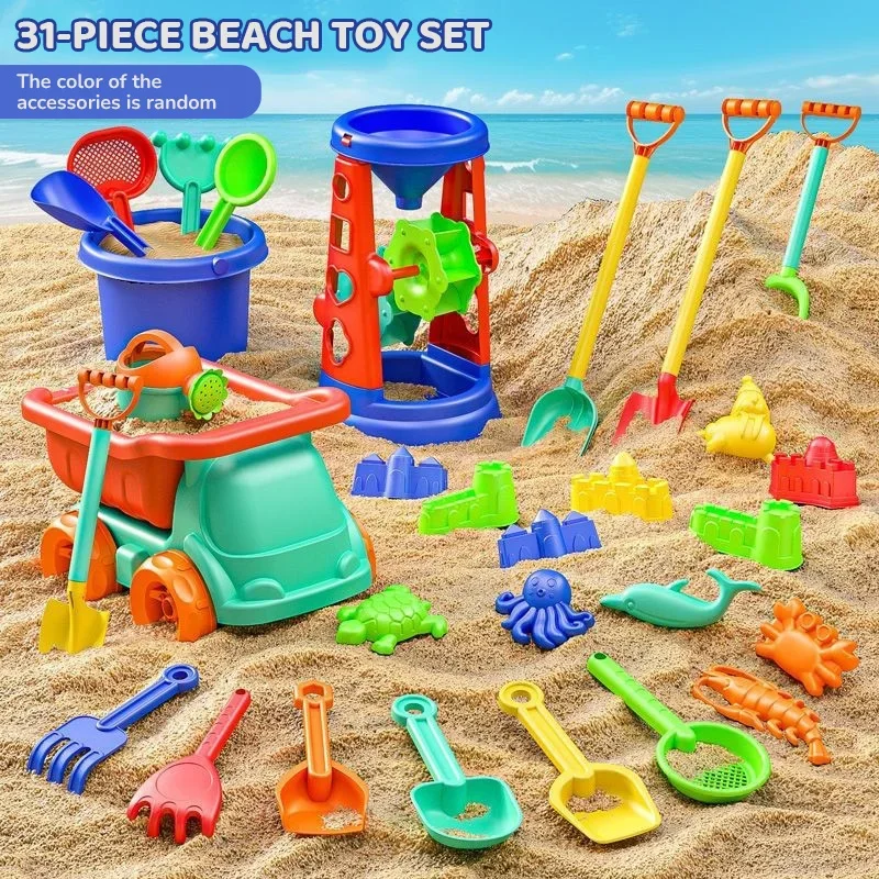 31PC Beach Toys Set Sand-diggi - Kids Indoor Outdoor Cart 评论和价格