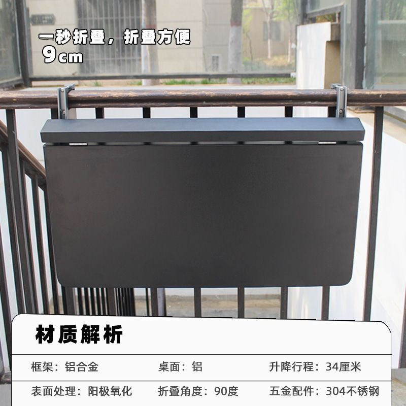 Modern Minimalist Metal Fold D - Kids Outdoor Dining Table 评论和价格