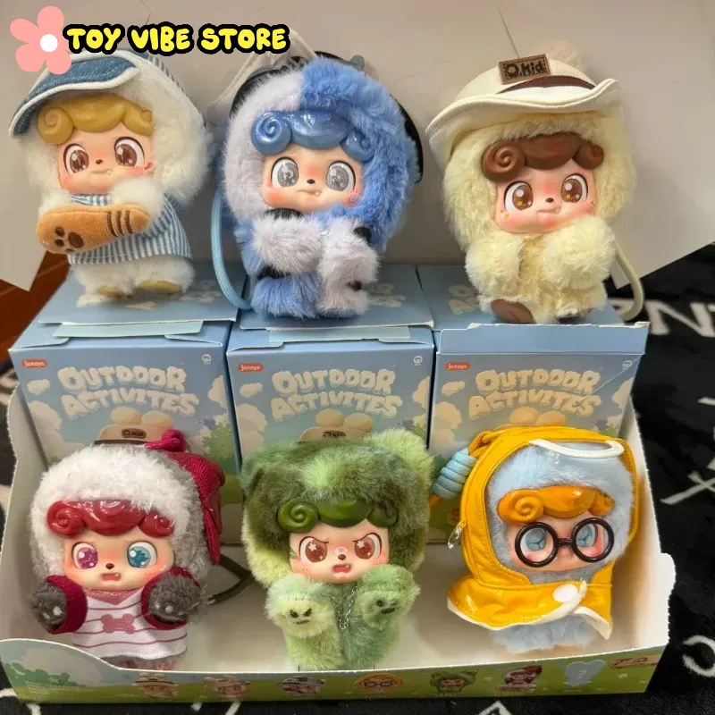 New Q.Kid Outdoor Activities S - Kids Outdoor Toys 评论和价格